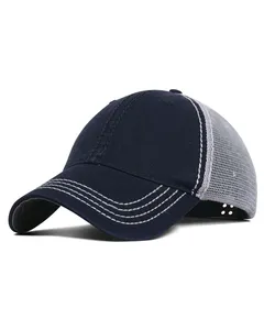Liberty Bags F787 Garment Washed Cotton Mesh Back Cap